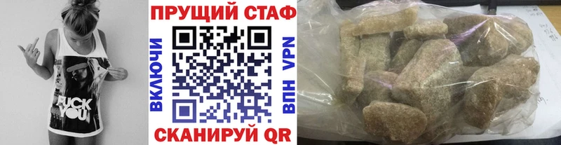 A PVP Бакал