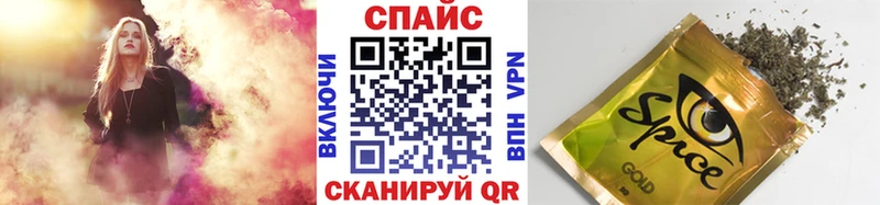 Бутират BDO 33% Бакал