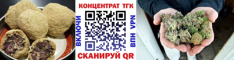 KRAKEN ссылка  наркота  Бакал  Cannafood конопля 