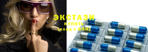 круглые Арсеньев