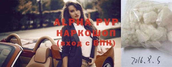 круглые Арсеньев