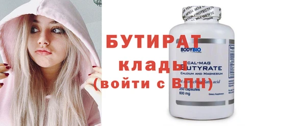 гидропоника Алексеевка