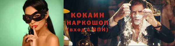 круглые Арсеньев