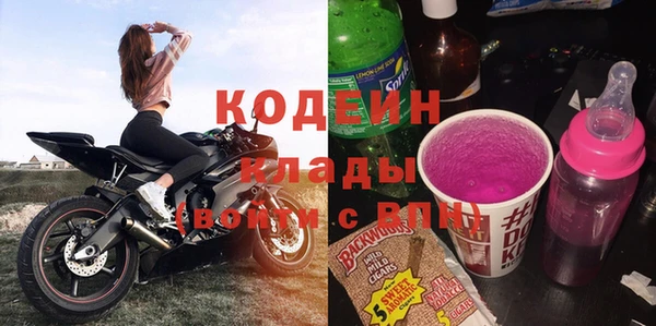 круглые Арсеньев