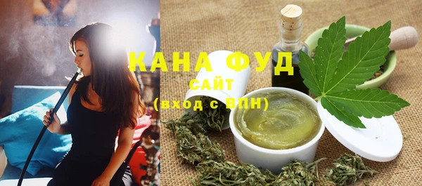 MDMA Premium VHQ Аркадак