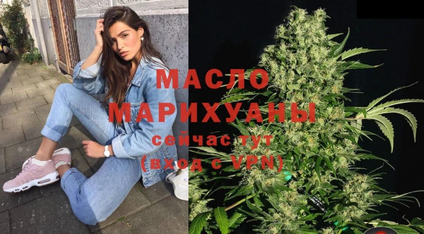 круглые Арсеньев
