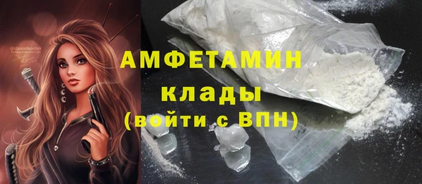 круглые Арсеньев