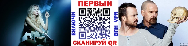 shop какой сайт  Бакал  Метамфетамин Methamphetamine 
